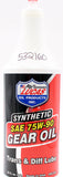 Lucas Gear Oil 75W-90 PN 532160