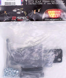 DMP Fender Elimination Kit Part Number - 71-2166BK For Yamaha