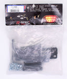 DMP Fender Elimination Kit Part Number - 71-2166BK For Yamaha