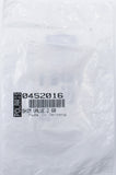 Polaris Shim Valve 2.60 PN 0452016