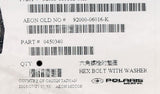 Genuine Polaris Hex Bolt With Washer Part Number - 0450340