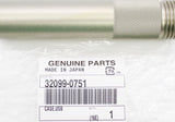 Genuine Kawasaki USB Case Part Number - 32099-0751