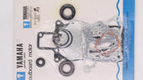 Genuine Yamaha Power Head Gasket Kit Part Number - 6E0-W0001-A1-00