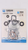 Genuine Yamaha Power Head Gasket Kit Part Number - 6E0-W0001-A1-00