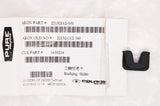 Polaris Slider 22132-112-00 Part Number - 0450234