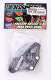 TM Design Works Rear Chain Guide PN 972080