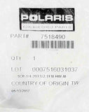 Genuine Polaris Screw Part Number - 7518490
