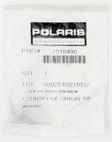 Genuine Polaris Screw Part Number - 7518490