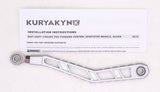 Kuryakyn Riotshift Lk 04+ Sporster Sil PN 3572