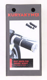 Kuryakyn Silver Riot Rubber Knurled Handlebar Hand Grips for Indian Scout