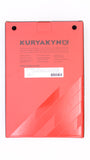 Kuryakyn Derby Cover, Mesh PN 6526