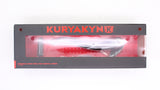 Kuryakyn Ridgeback Brake Pedal PN 9699