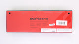 Kuryakyn Ridgeback Brake Pedal PN 9699