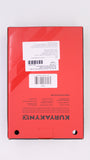 Kuryakyn Rear Axle Covers PN 7487