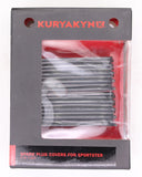 Kuryakyn Black Spark Plug Cover PN 7183