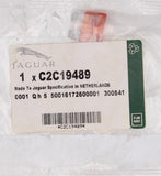 Genuine Jaguar Fuse Part Number - C2C19489