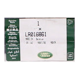 Genuine Land Rover Front Baffle Part Number - LR016861