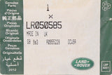 Genuine Land Rover Blanking Cap Part Number - LR050585