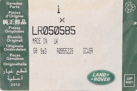 Genuine Land Rover Blanking Cap Part Number - LR050585