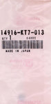 Honda Tappet Shim (1.575) Part Number - 14916-KT7-013