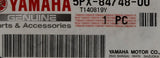 Genuine Yamaha Nut Part Number - 5PX-84748-00