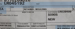 Land Rover Retainer Moulding Part Number - LR045192