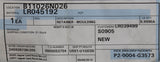 Land Rover Retainer Moulding Part Number - LR045192