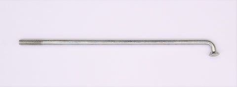 Kawasaki Rear Inner Spoke PN 41029-1070