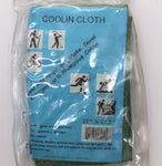Jaguar Honolulu "Coolin Cloth"