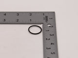 Genuine Polaris O-Ring Part Number - 5412020