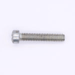 Screw Part Number - 1203 For Harley-Davidson