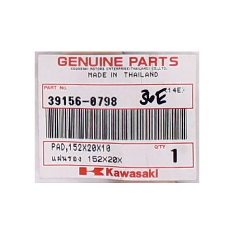 Genuine Kawasaki Pad 152X20X10 Part Number - 39156-0798
