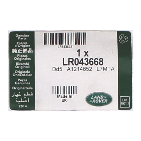 Land Rover Name Plate PN LR043668
