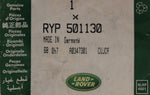 Genuine Land Rover Bolt Part Number - RYP501130
