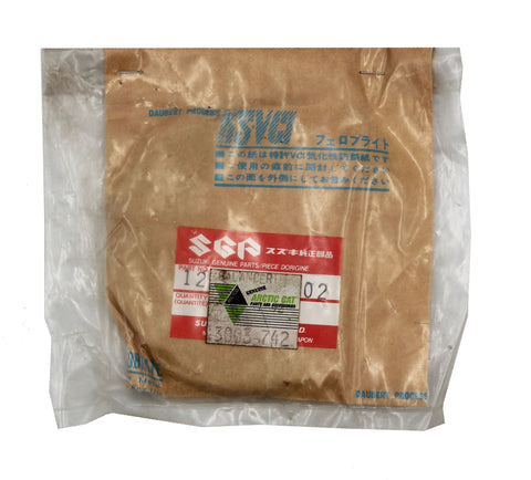 Suzuki Balancer Part Number - 3003-742