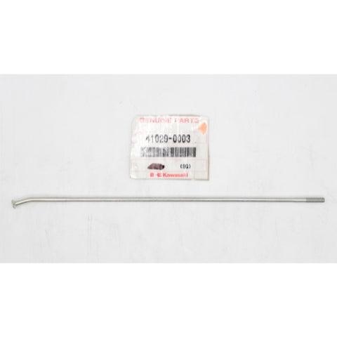 Kawasaki SPOKE-INNER,FR PN 41029-0003