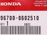 Genuine Honda Bolt Part Number - 96700-0602510