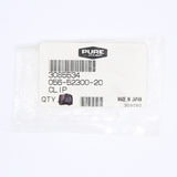 Polaris Clip PN 3085534 (Pack of 4)
