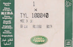 Genuine Land Rover Grease Nipple Part Number - TYL100040