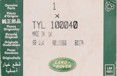 Genuine Land Rover Grease Nipple Part Number - TYL100040