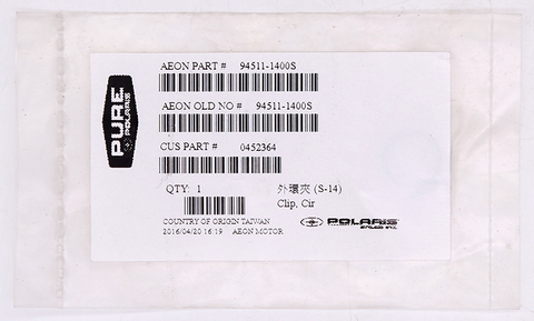 Genuine Polaris Clip Part Number - 0452364