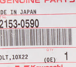 Genuine Kawasaki Bolt Part Number - 92153-0590