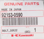 Genuine Kawasaki Bolt Part Number - 92153-0590