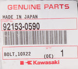 Genuine Kawasaki Bolt Part Number - 92153-0590