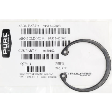 Genuine Polaris Internal Circlip Part Number - 0450162 (Pack of 6)