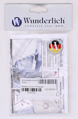 Wunderlinch Brake Lever PN 8160335