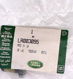 Land Rover Flexplate Bolt Part Number - LR003095
