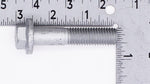 Land Rover Bolt PN FC114136