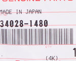 Genuine Kawasaki Left Foot Pedal Part Number - 34028-1480
