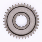 Yamaha Starter Idler Gear PN 4X7-15512-00-00